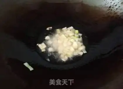 Make Scratch and bubbly beans step 5