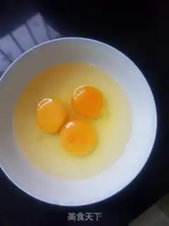 Make Gold eggcake step 1