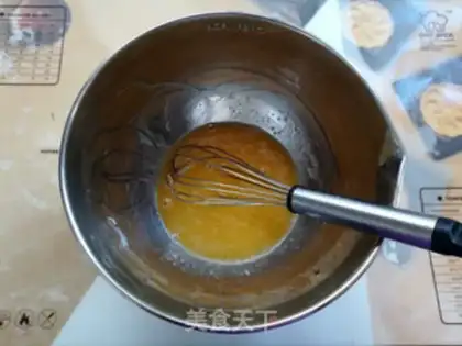 Make Tomato fat noodles step 1