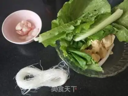 Make Soy sauce step 0