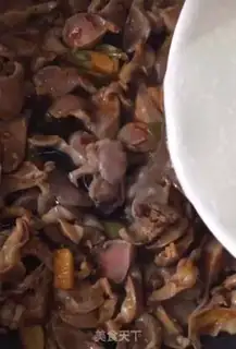 Make Spicy chicken step 7