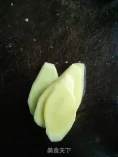 Make Potato carrot chicken leg step 4