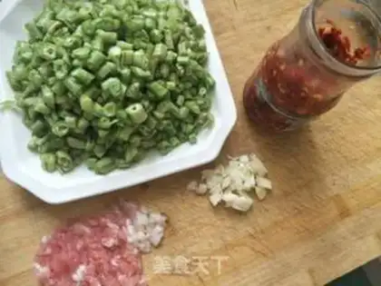 Make Precious bean-cracker step 0