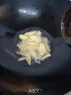 Make Pelican spicy meat step 8