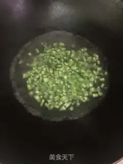 Make Bitter eggs step 1