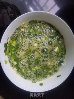 Make Gold eggcake step 3