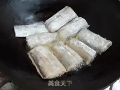 Make Beer with fish step 2