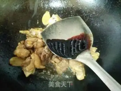 Make Potato carrot chicken leg step 7