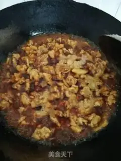 Make Pelican spicy meat step 10
