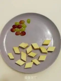 Make Children
