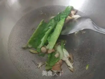 Make Soy sauce step 4