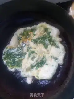 Make Gold eggcake step 4