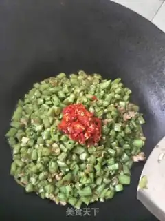 Make Precious bean-cracker step 2