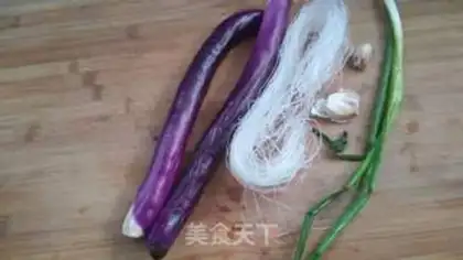Make Garlic fan steamed eggplant step 0