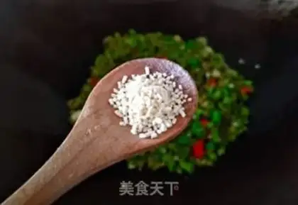 Make Scratch and bubbly beans step 11
