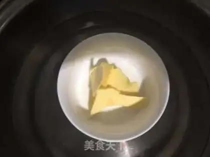 Make Apple Inverted Cake step 5