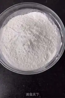 Make Roasted rice step 0