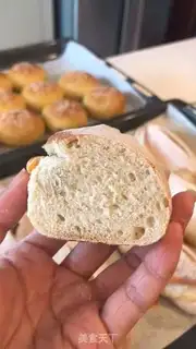 Make Hot dog cheese bread step 14