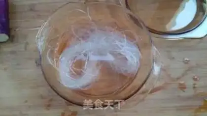 Make Garlic fan steamed eggplant step 1