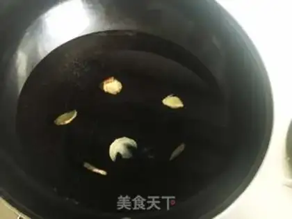 Make Salmon shrimp step 1