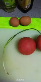 Make Tomato egg onions step 0