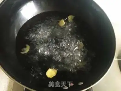 Make Salmon shrimp step 2
