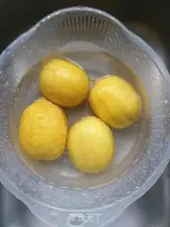 Make Sweet lemonade step 0