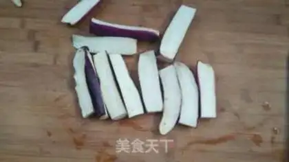 Make Garlic fan steamed eggplant step 2