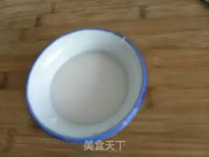 Make Tofu step 1