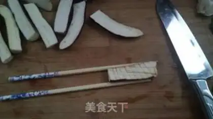 Make Garlic fan steamed eggplant step 3