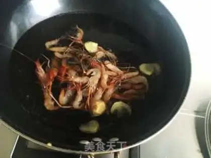 Make Salmon shrimp step 3