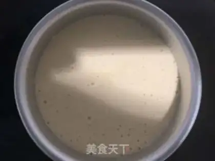 Make Apple Inverted Cake step 10