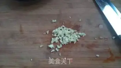 Make Garlic fan steamed eggplant step 4