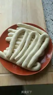 Make Water step 0