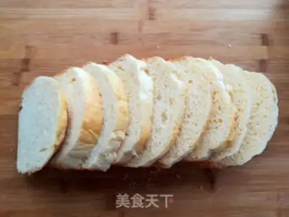 Make Homemade bakery step 3