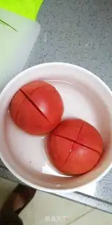 Make Tomato egg onions step 2