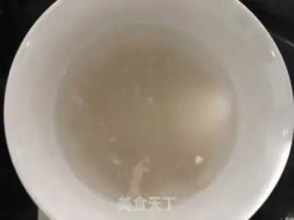 Make Onion fragrance step 0