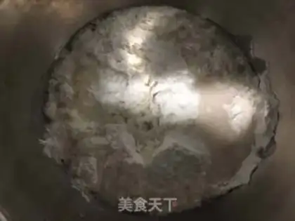 Make Onion fragrance step 1