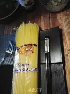 Make Provence pasta step 0