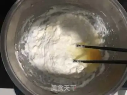 Make Onion fragrance step 2