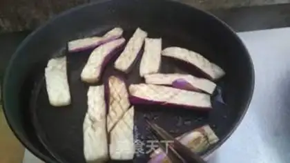 Make Garlic fan steamed eggplant step 6
