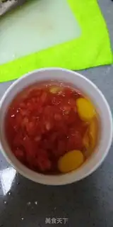 Make Tomato egg onions step 4