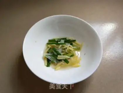 Make Red-burned mackerel step 0