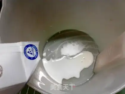 Make Red tea yogurt step 5
