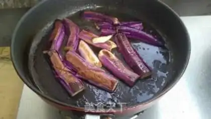 Make Garlic fan steamed eggplant step 7