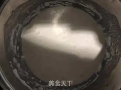 Make Onion fragrance step 3