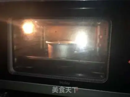 Make Apple Inverted Cake step 13