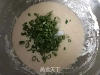 Make Onion fragrance step 4