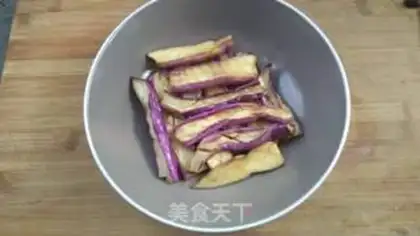 Make Garlic fan steamed eggplant step 8
