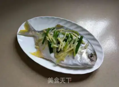 Make Red-burned mackerel step 2